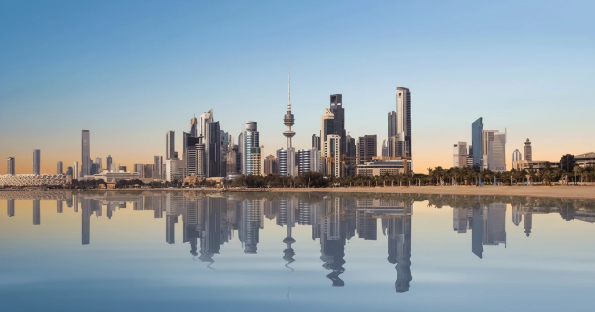 Kuwait Bans Eid Concerts and Wedding Celebrations Because of Security Issues