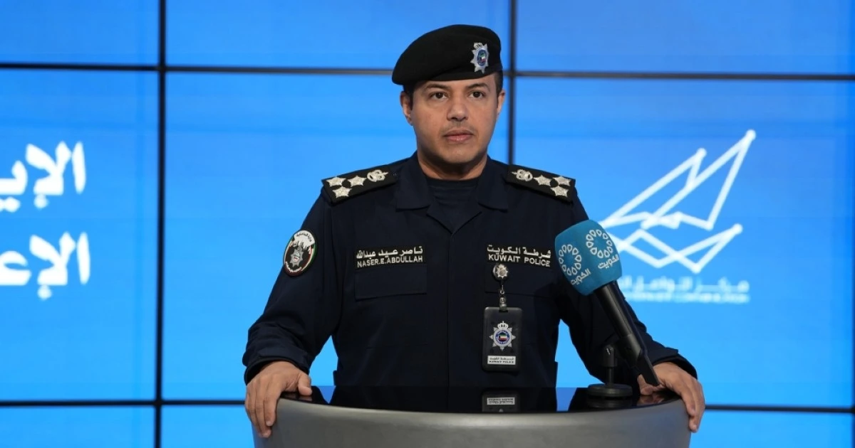 Kuwait Detains Six Over Unauthorized Drone Activity Amid Regional Tensions