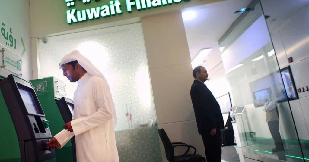 Kuwait's Banking Sector to Observe Eid Holiday Closure Starting March 19