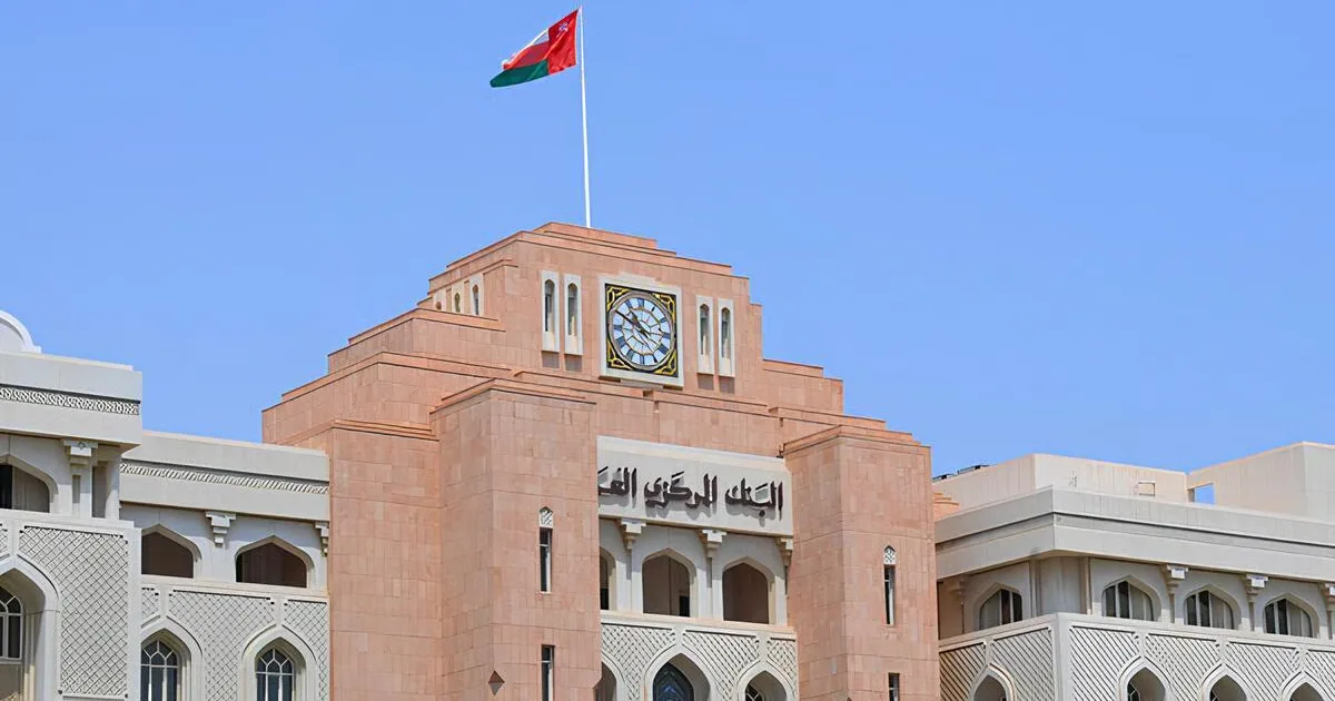 Oman Secures OMR36.5 Million Through Treasury Bills Auction