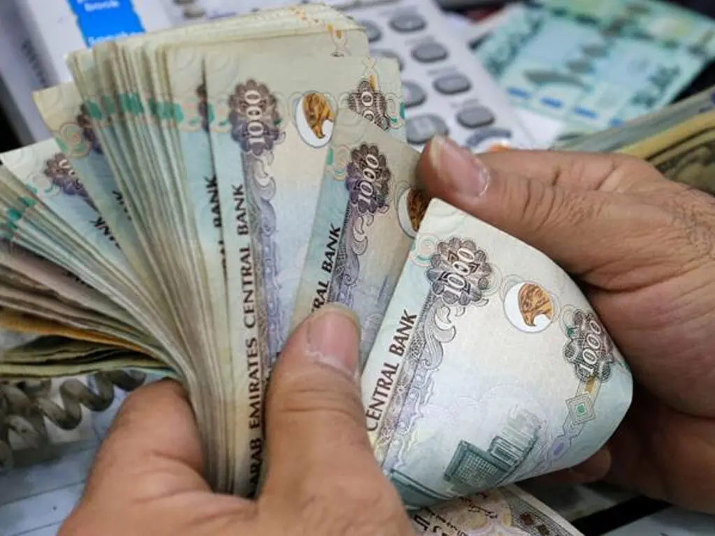 Bahrain, UAE Central Banks declare Currency Swap Accord.